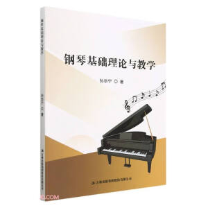 ��ٻ��A(ch��)��Փ�c�̌W(xu��)