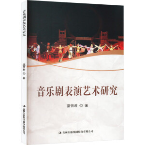 ����������ˇ�g(sh��)�о�