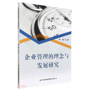 ��I(y��)�����������c�l(f��)չ�о�