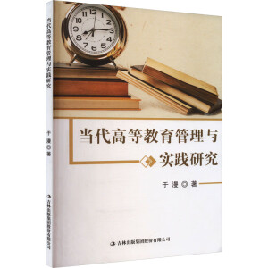 �����ߵȽ��������c���`�о�