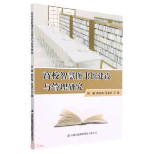 ��У�ǻۈD���^���O(sh��)�c�����о�