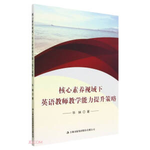 �������B(y��ng)ҕ����Ӣ�Z(y��)�̎��̌W(xu��)������������