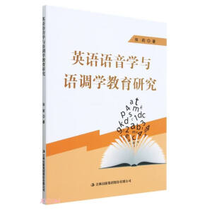 Ӣ�Z�Z��W(xu��)�c�Z�{(di��o)�W(xu��)�����о�