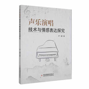 ���ݳ����g�c��б��_̽��