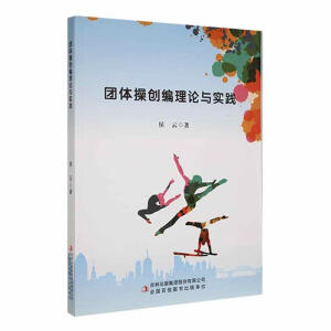 �F(tu��n)�w�ل�(chu��ng)����Փ�c��(sh��)�`