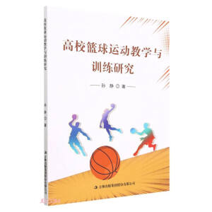 �����@���\(y��n)�ӽ̌W(xu��)�cӖ(x��n)���о�