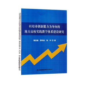 �����B(y��ng)��(chu��ng)�������錧��ĵط���У���`�̌W�wϵ���O�о�