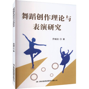 �赸��(chu��ng)����Փ�c�����о�