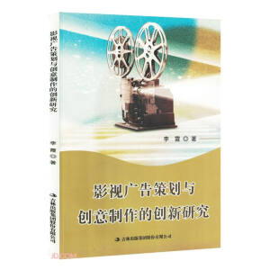 Ӱҕ�V��߄��c��(chu��ng)�������Ą�(chu��ng)���о�