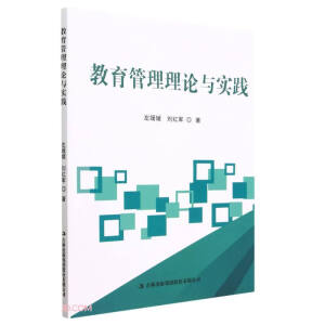 ����������Փ�c���`