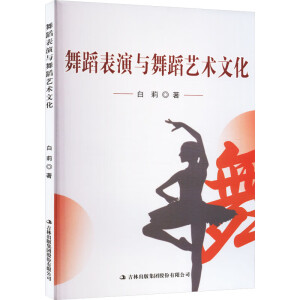 �赸�����c�赸ˇ�g�Ļ�