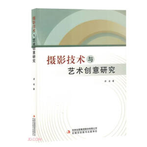 �zӰ���g(sh��)�cˇ�g(sh��)��(chu��ng)���о�