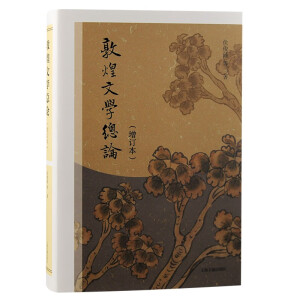 �ػ��ČW(xu��)��Փ����ӆ����