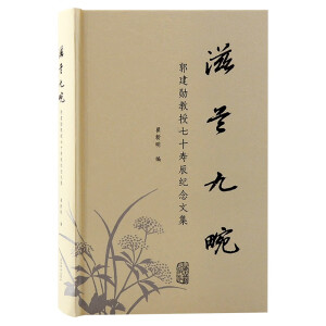 ���m��������׽�����ʮ�۳��o���ļ�