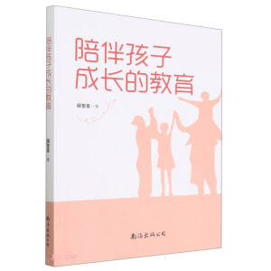 ��麢�ӳ��L�Ľ���