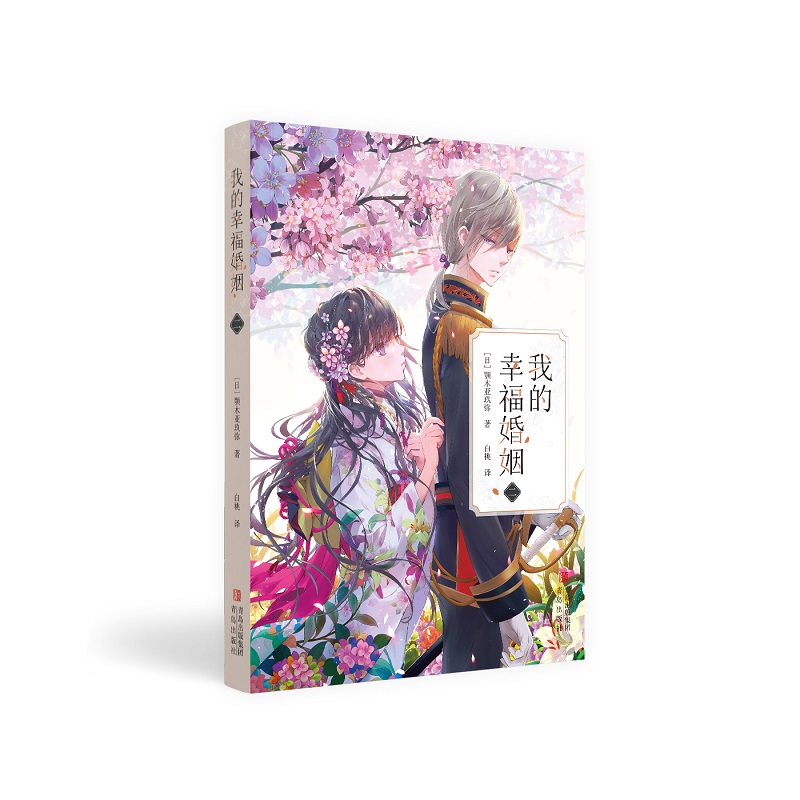 �ҵ��Ҹ�����������