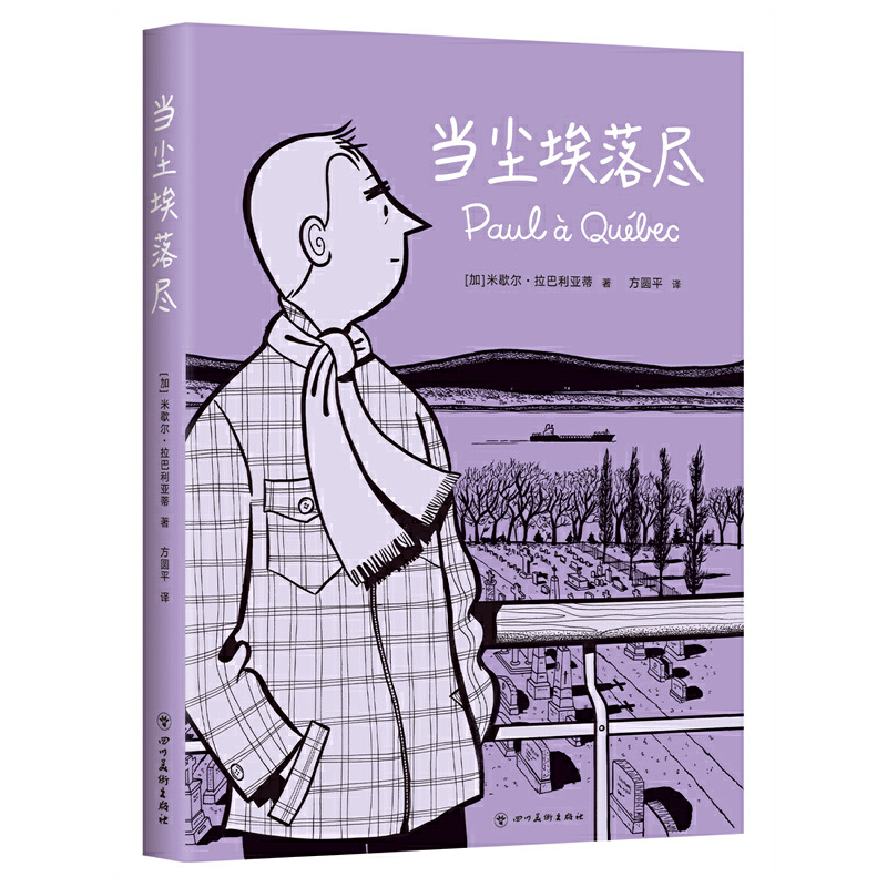 ��(d��ng)�m����M