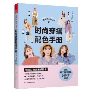 ������365����