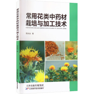 ���û����ˎ�������c�ӹ����g(sh��)