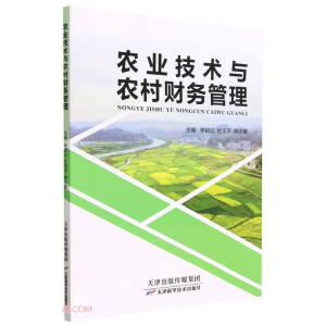 �r(n��ng)�I(y��)���g(sh��)�c�r(n��ng)��ؔ(c��i)��(w��)����