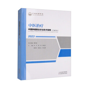 �Ї��[�������\�μ��gָ��