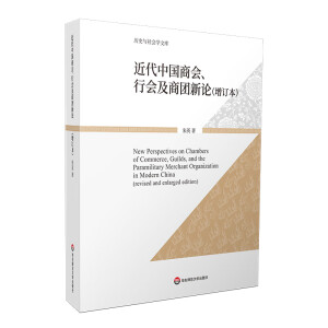 �����Ї�(gu��)�̕�(hu��)���Е�(hu��)���̈F(tu��n)��Փ