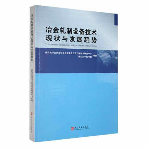 ұ��܈���O(sh��)�似�g(sh��)�F(xi��n)���c�l(f��)չڅ��