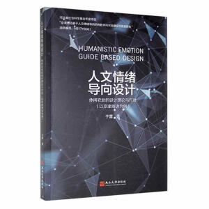 ������w��(d��o)���O(sh��)Ӌ