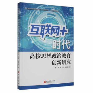 ����(li��n)�W(w��ng)+���r(sh��)����У˼�����ν�����(chu��ng)���о�