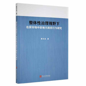 ���w������ҕҰ��ס���Ј�(ch��ng)�еĵط������О��о�