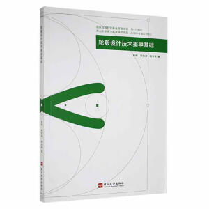 ݆ݞ�O(sh��)Ӌ���g(sh��)���W���A(ch��)