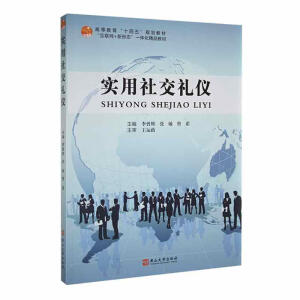 �����罻�Y�x