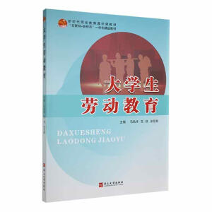 ��W(xu��)���ڄ�(d��ng)����