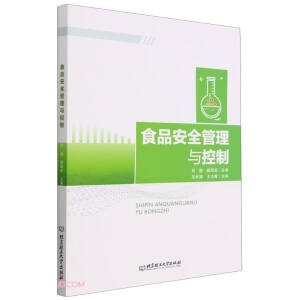 ʳƷ��ȫ�����c����