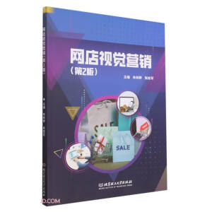 �W��ҕ�X�I�N����2�棩