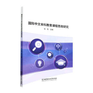 ���H���ı��ƽ����n��˼���о�