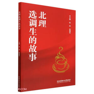 �����x�{(di��o)���Ĺ���