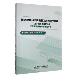 �Ƅ�(d��ng)�������и��|(zh��)���l(f��)չ�ı�����(sh��)�`�����ڱ����н����ƌW(xu��)Ҏ(gu��)���n�}��(sh��)��(j��)�c�����ķ���