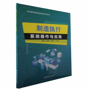 �����(zh��)��ϵ�y(t��ng)�����c��(y��ng)��