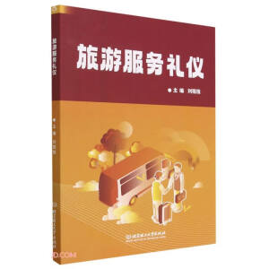 ���η���(w��)�Y�x