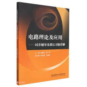 �·��Փ������--ͬ���o�����n�����}Ԕ��