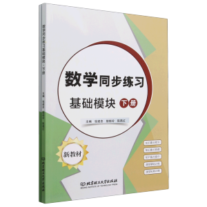 ���Wͬ�����������Aģ�K�ԣ�