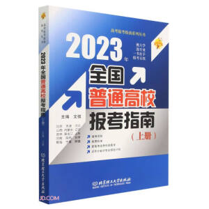 ȫ����ͨ��У��ָ�ϣ��σԣ�