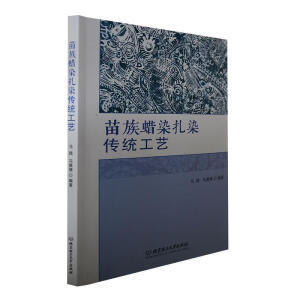 ����ϞȾ��Ⱦ���y(t��ng)��ˇ