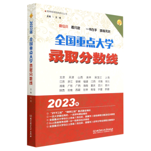 ȫ��(gu��)���c(di��n)��W(xu��)�ȡ��?j��n)?sh��)��