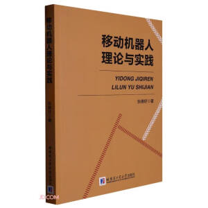 �ƄәC(j��)������Փ�c��(sh��)�`