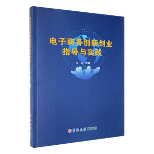 ����̄Մ�(chu��ng)��(chu��ng)�I(y��)ָ���c���`