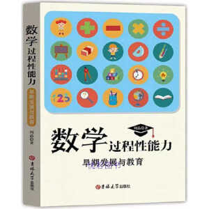 ��(sh��)�W(xu��)�^��������