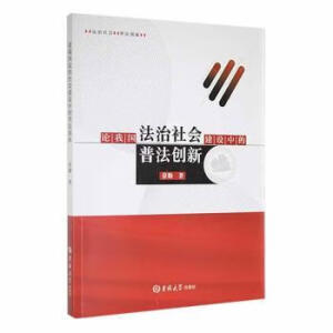 Փ�҇�(gu��)�������(hu��)���O(sh��)�е��շ���(chu��ng)��