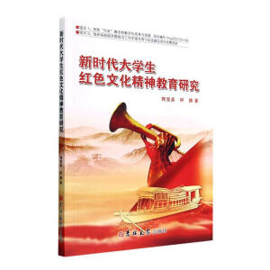 �r(sh��)����W(xu��)���tɫ�Ļ���������о�